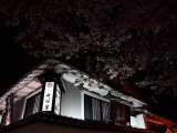 京都の夜　清水寺周辺の町並み