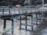 青葉湖の底に沈んだ村 (8)