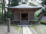 中尊寺 (20)