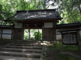 中尊寺 (75)